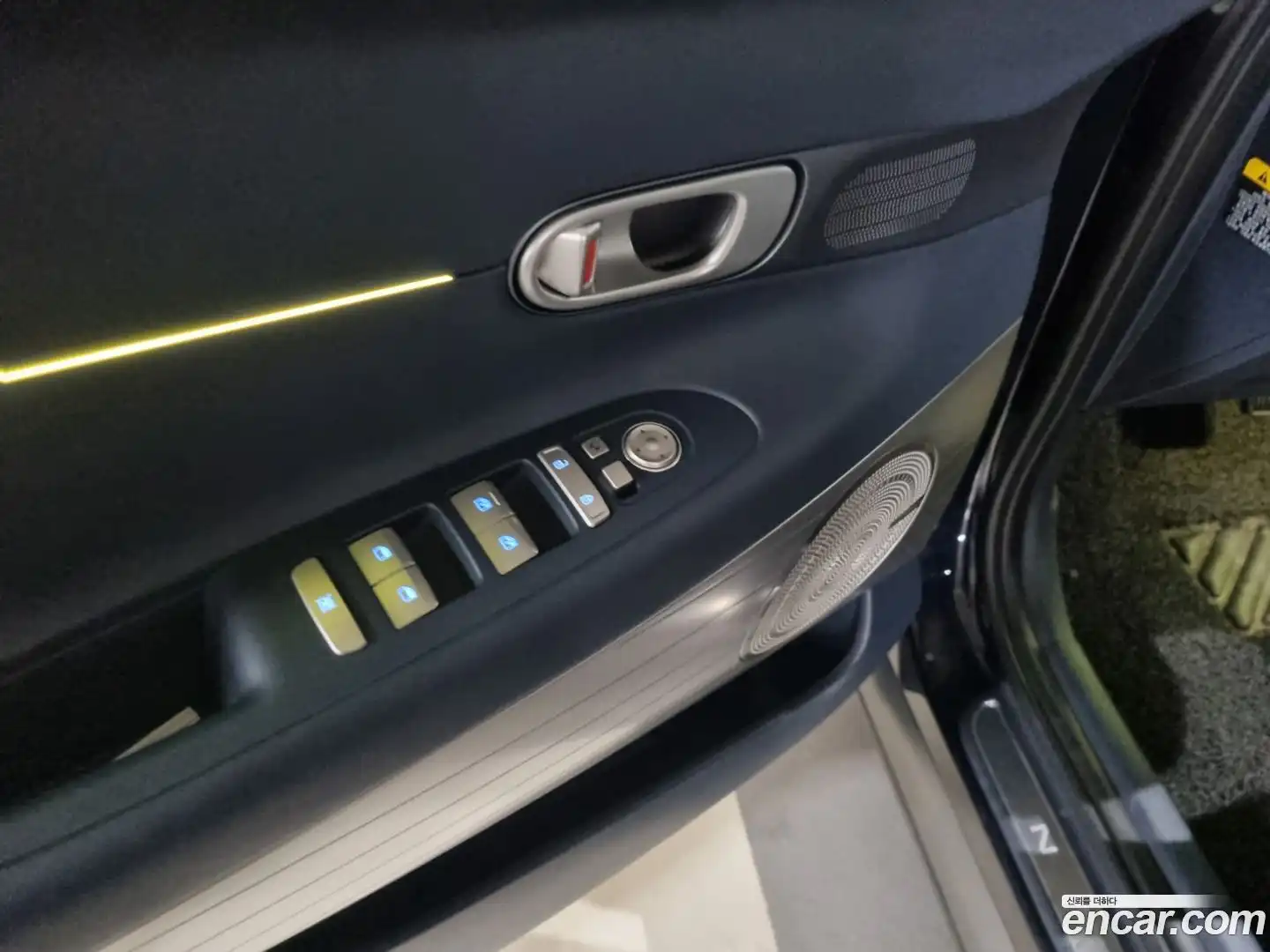 Nexo Hyundai 2023.0-INNER-009