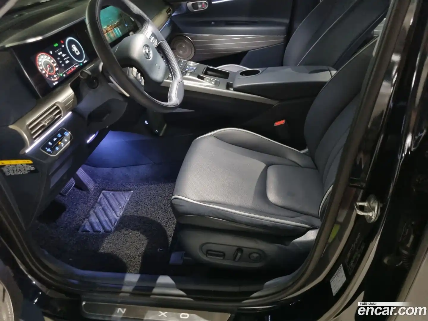 Nexo Hyundai 2023.0-INNER-010