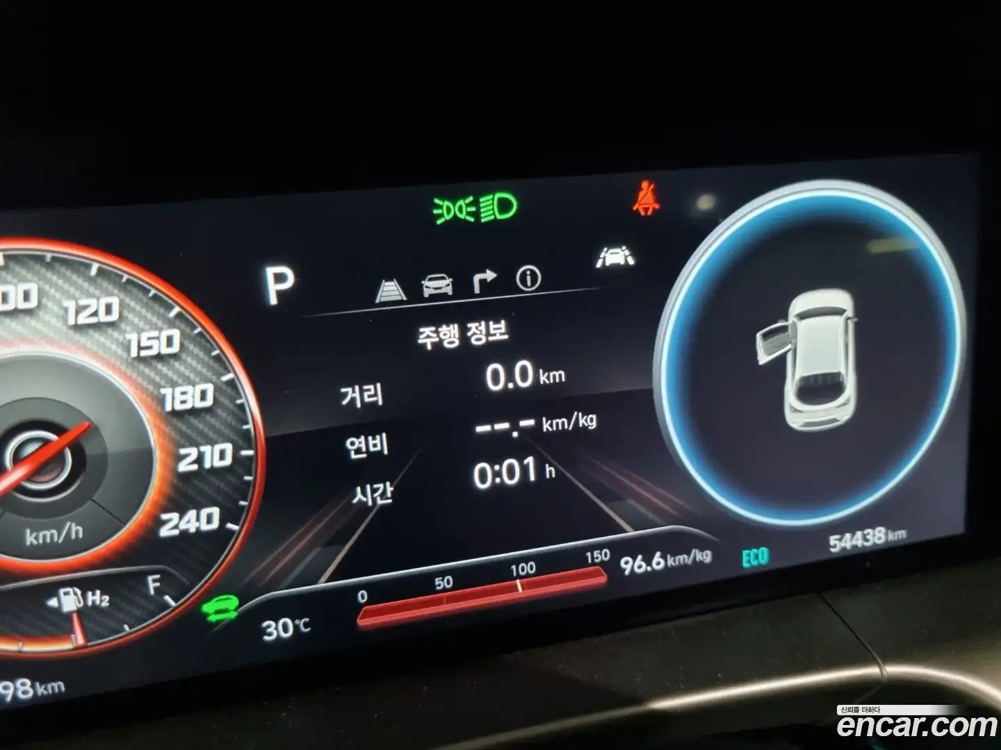 Nexo Hyundai 2023.0-OPTION-021
