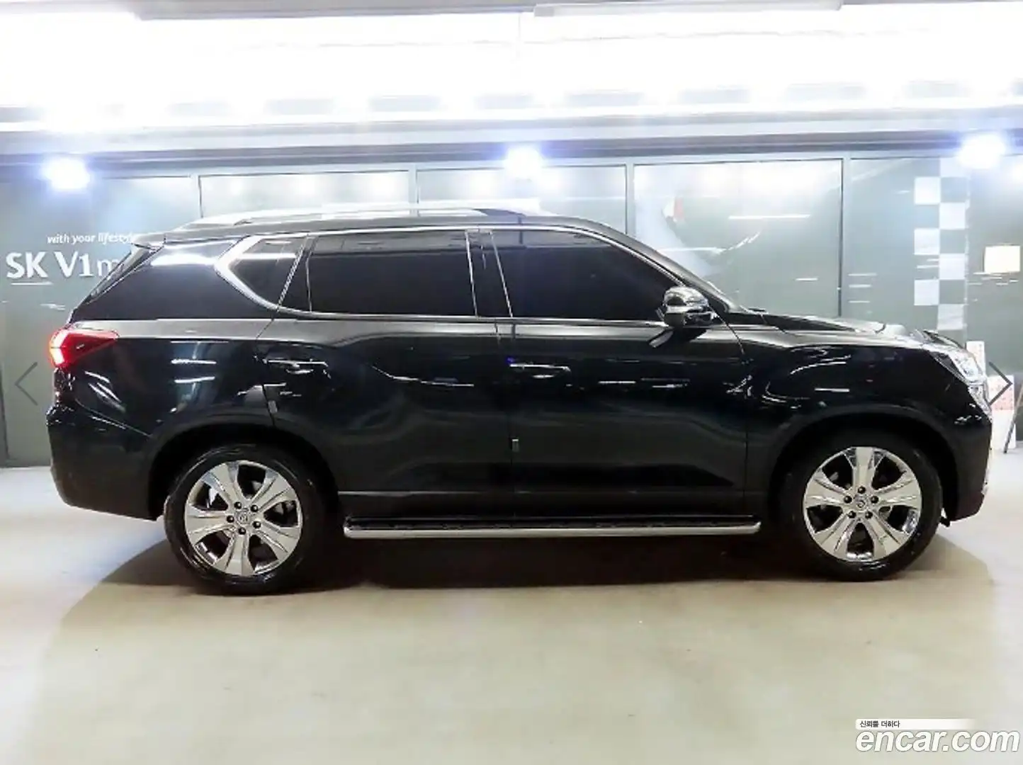 Rexton KG Mobility 2020.10-OUTER-003