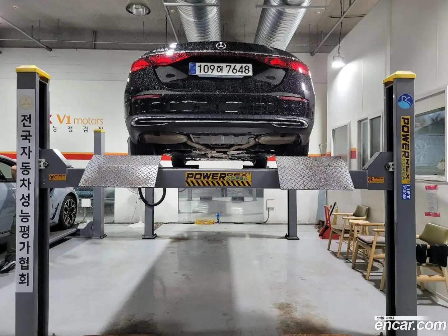 E-Class Mercedes-Benz 2025.5-OUTER-002