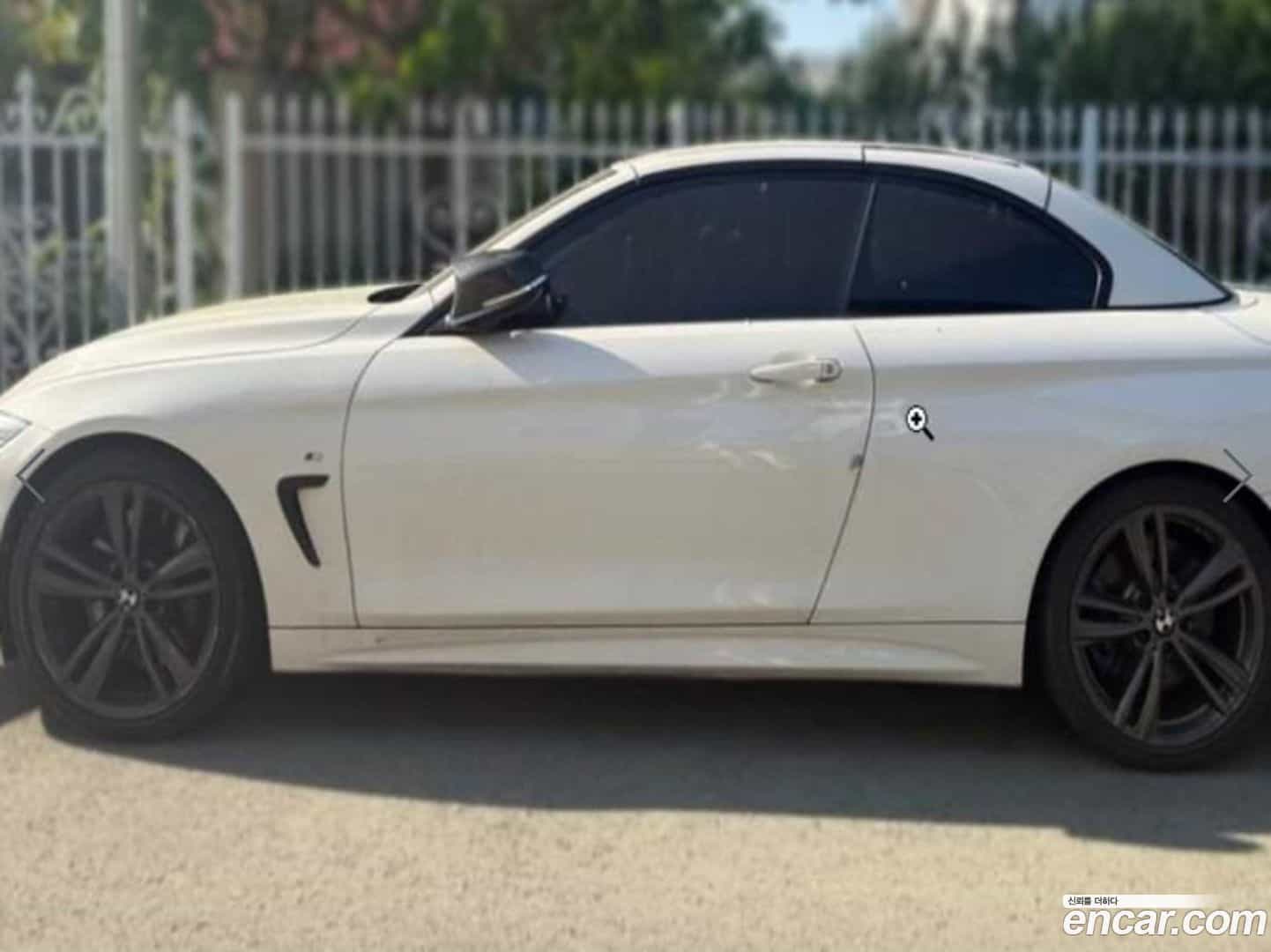4-Series BMW 2015.4-OUTER-003