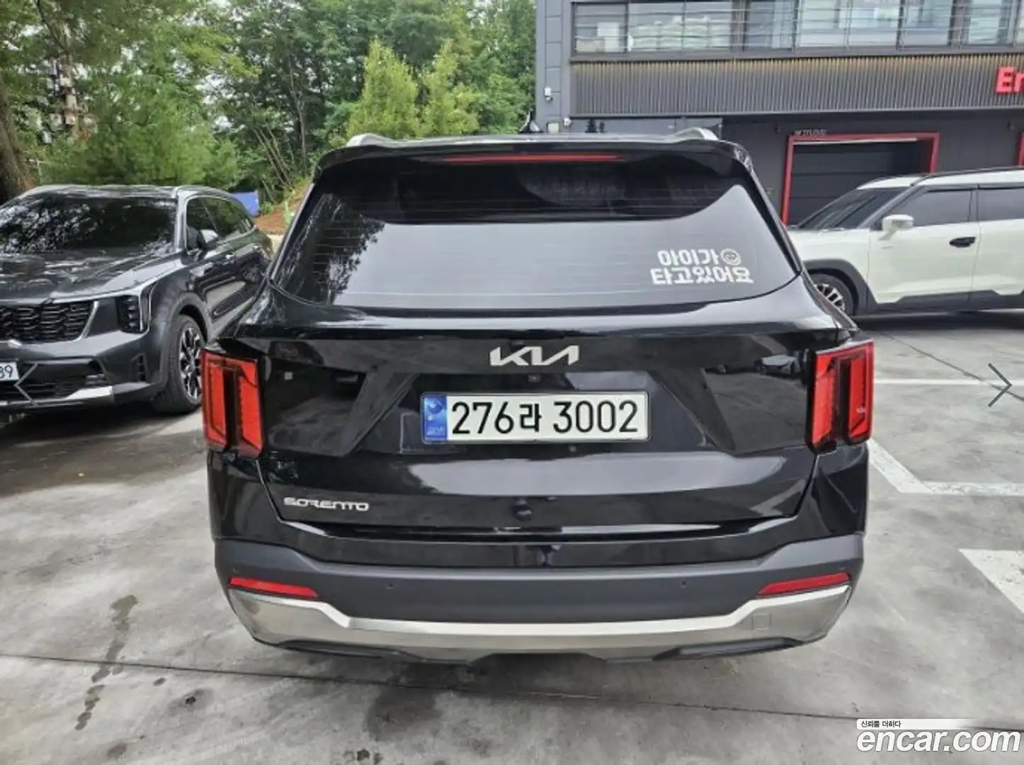 Sorento Kia 2025.1-OUTER-003