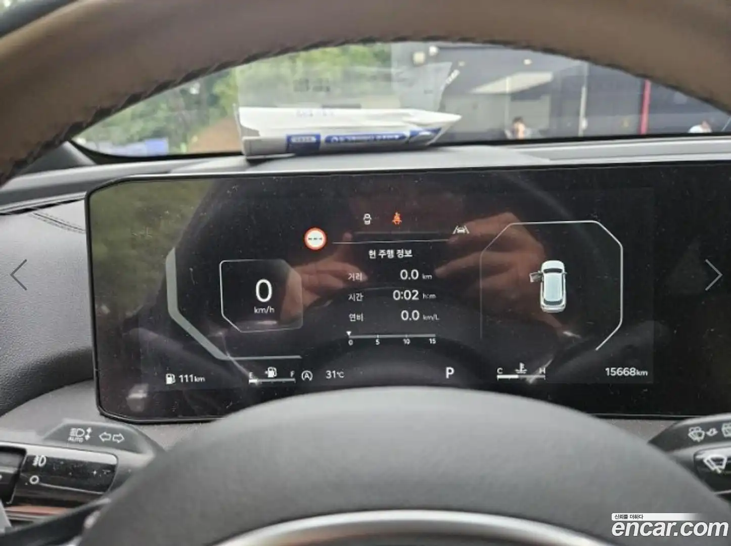 Sorento Kia 2025.1-OUTER-006