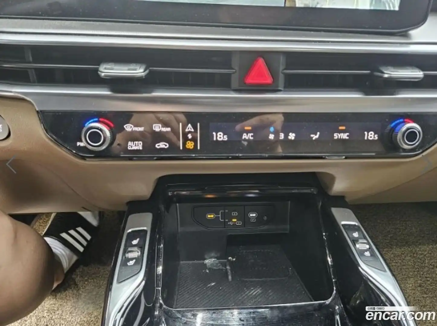 Sorento Kia 2025.1-INNER-009