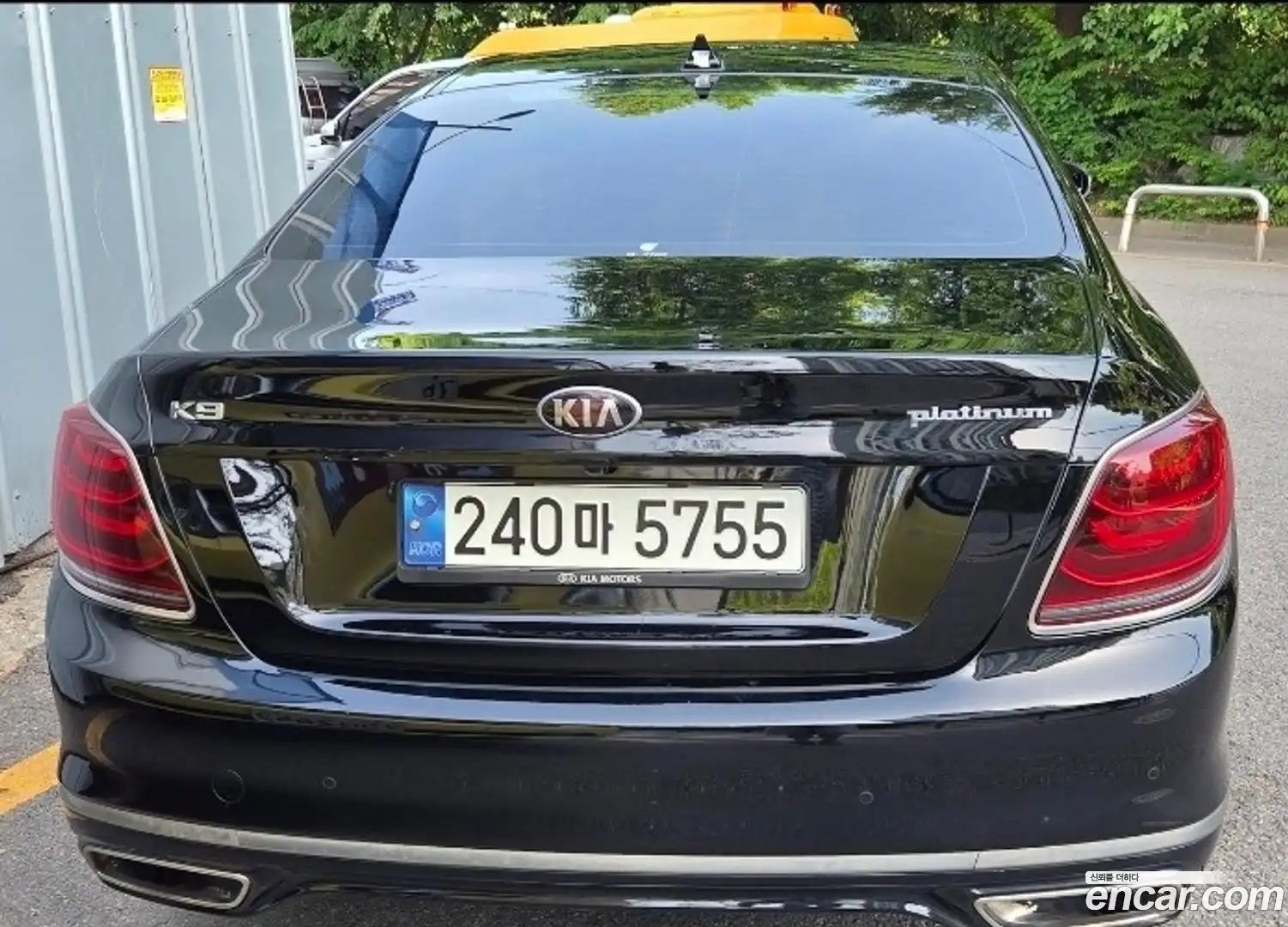 K9 Kia 2020.11-OUTER-002