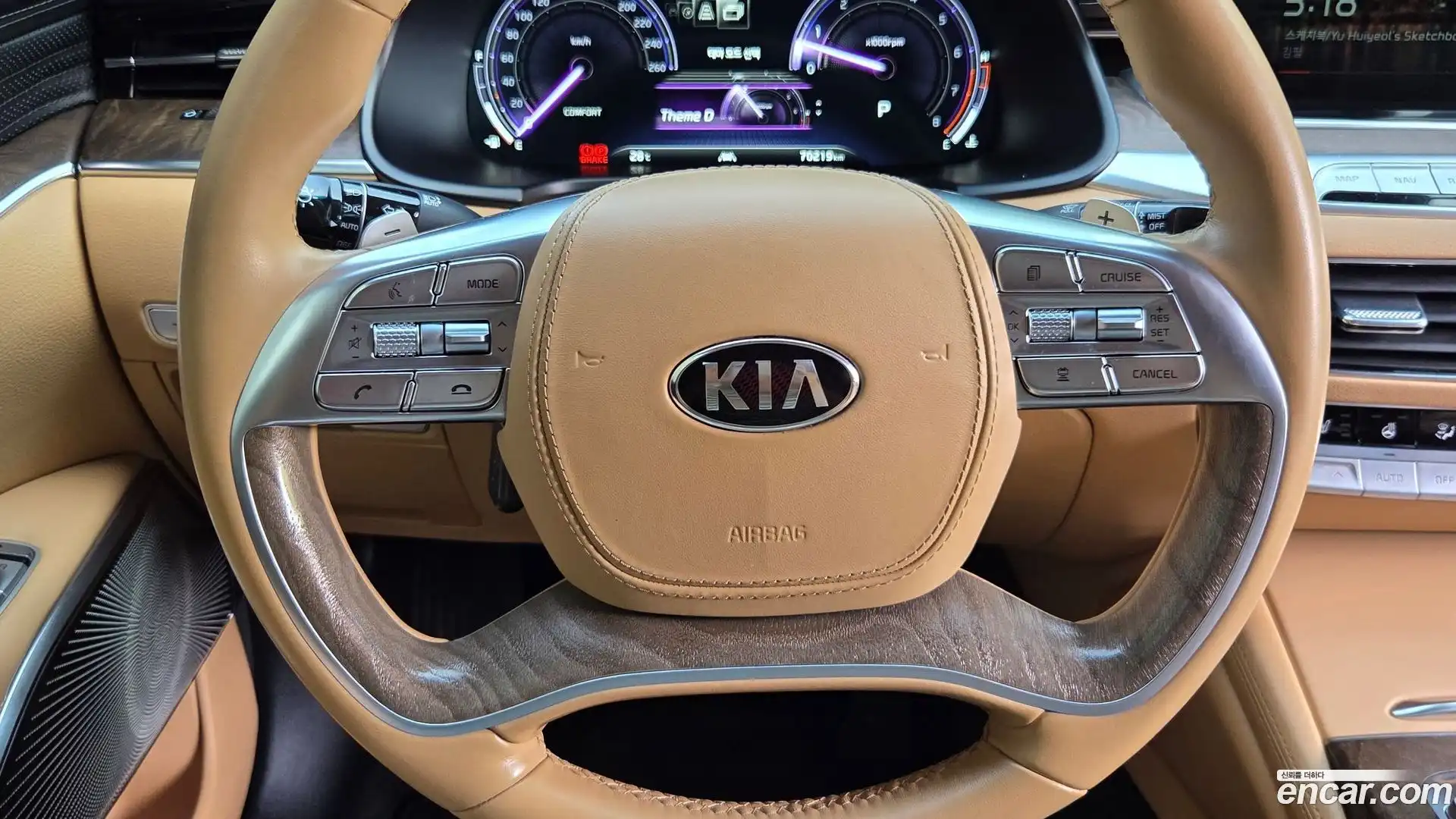 K9 Kia 2020.11-OUTER-006