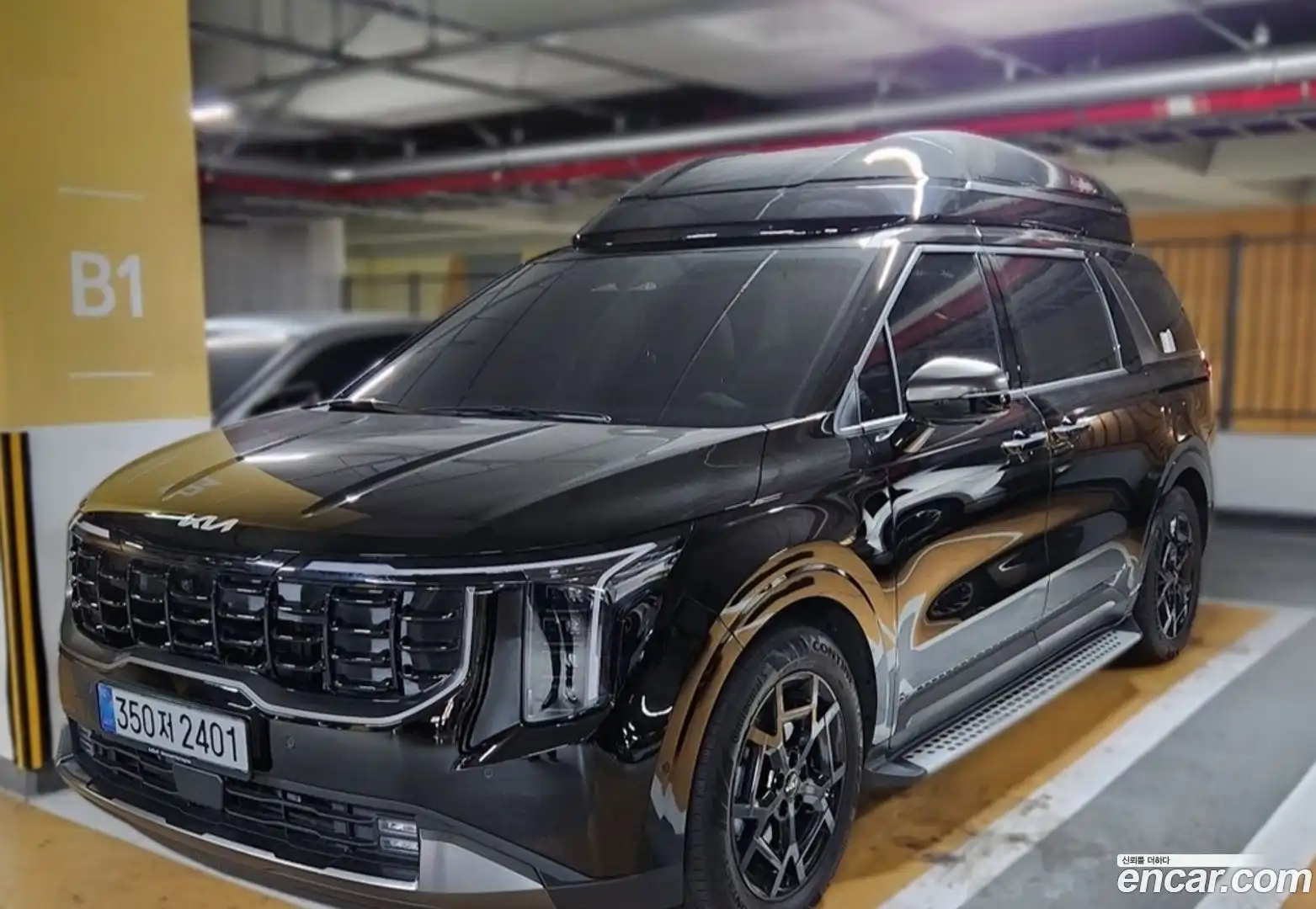 Canival Kia 2025.7-OUTER-002