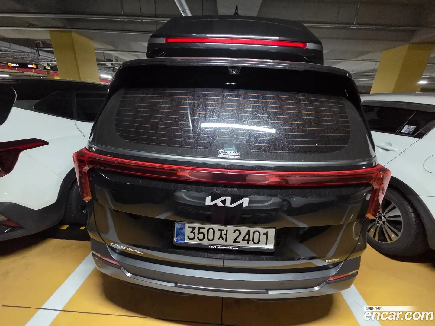 Canival Kia 2025.7-OPTION-016
