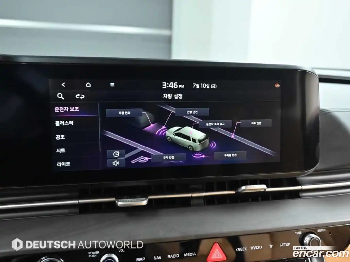 Canival Kia 2021.2-OPTION-021