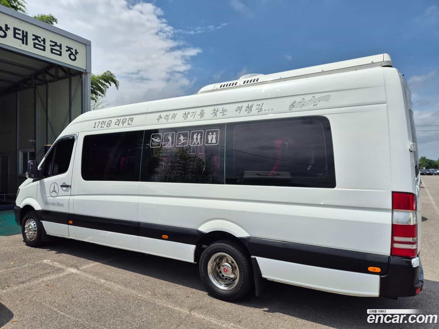 Sprinter Mercedes-Benz 2018.5-OPTION-019
