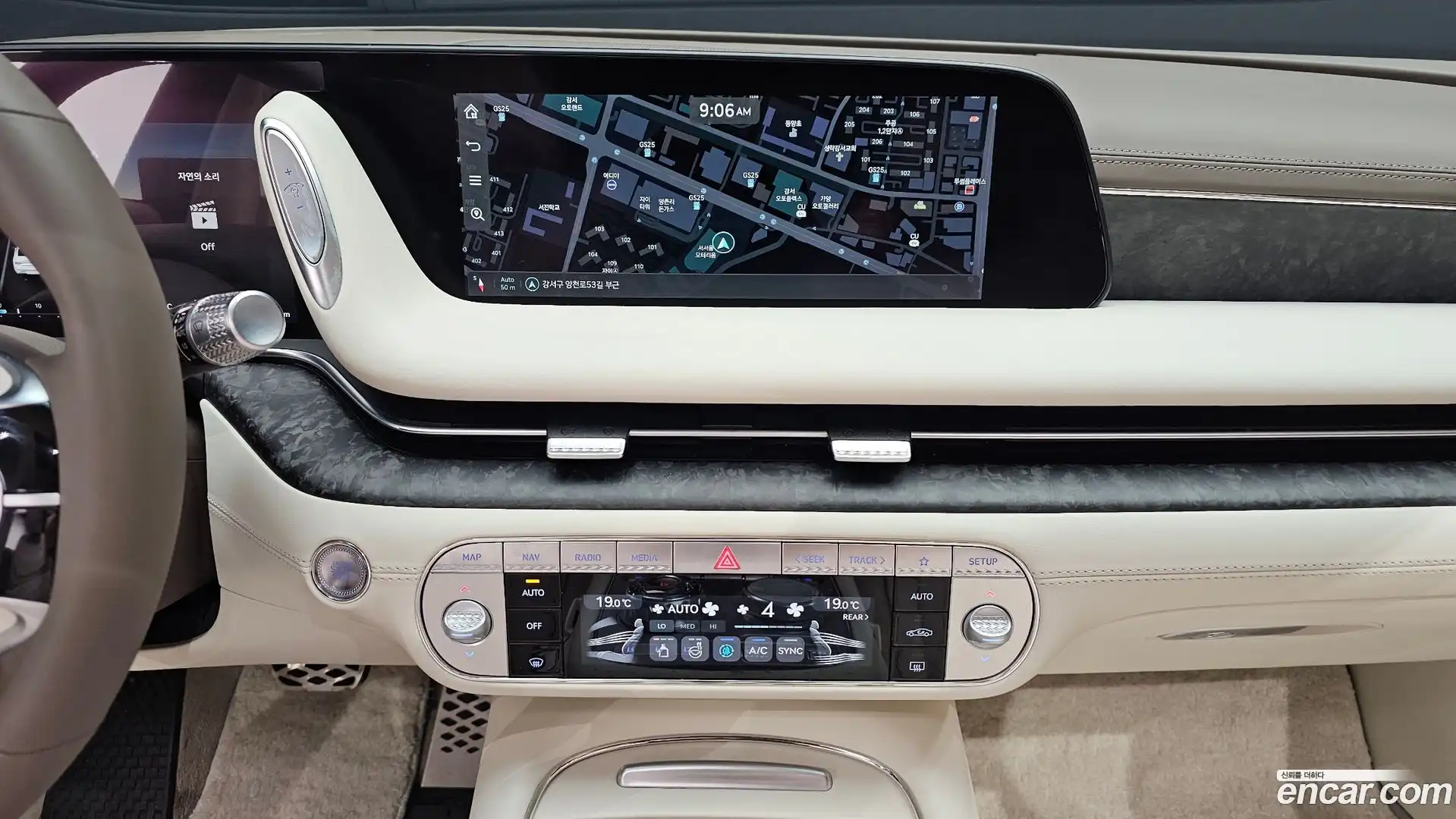 G90 Genesis 2022.7-OPTION-018