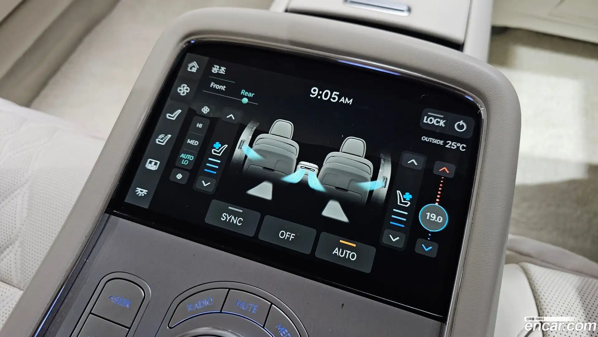 G90 Genesis 2022.7-OPTION-043