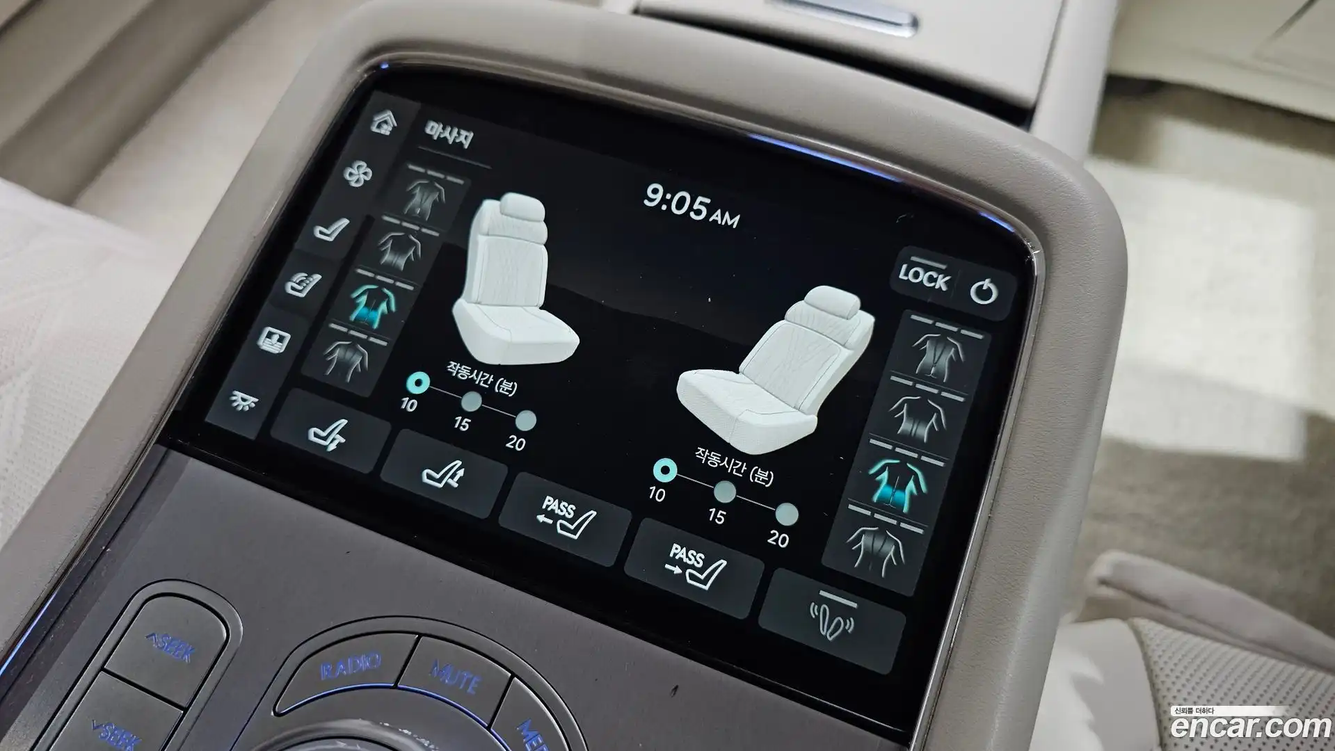 G90 Genesis 2022.7-OPTION-049