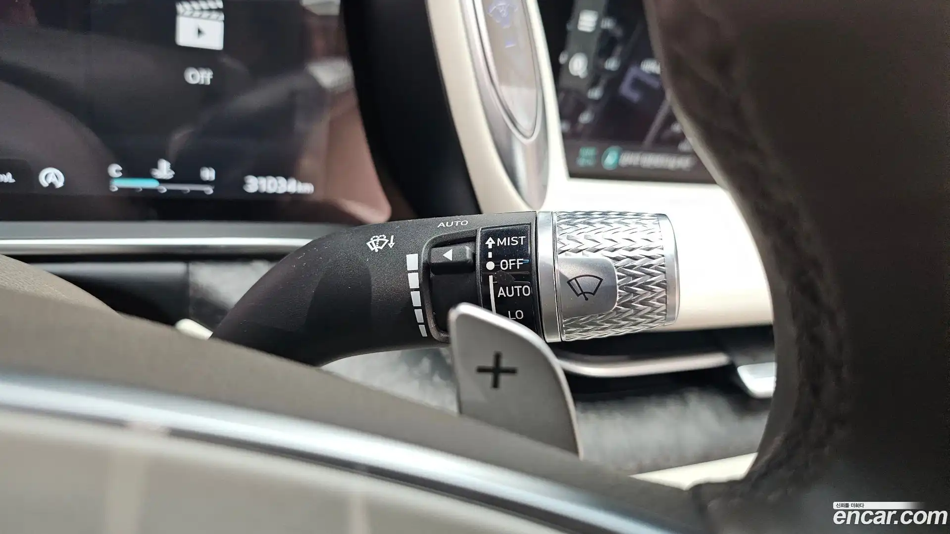 G90 Genesis 2022.7-OPTION-062