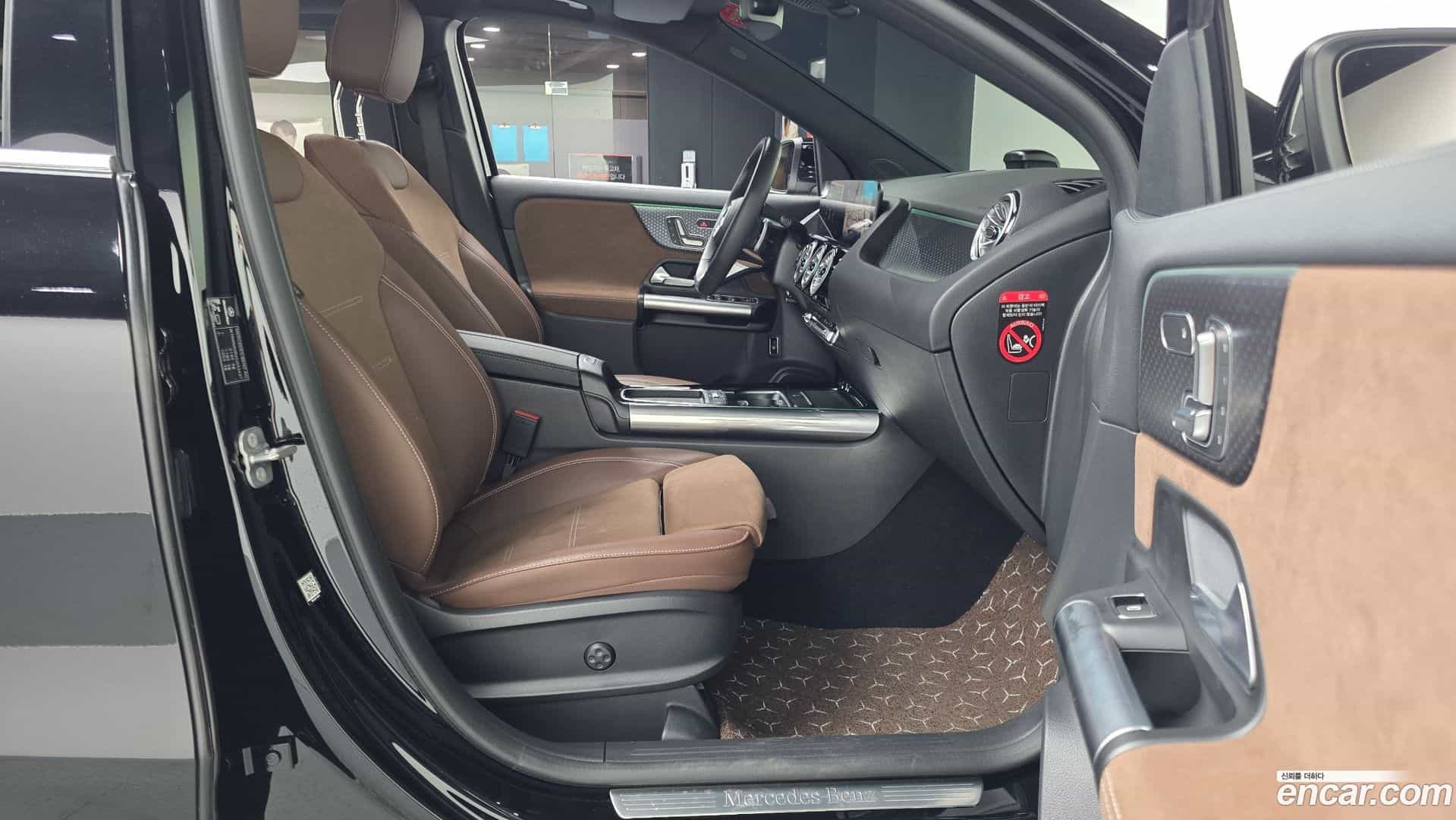 GLA-Class Mercedes-Benz 2024.10-OPTION-015