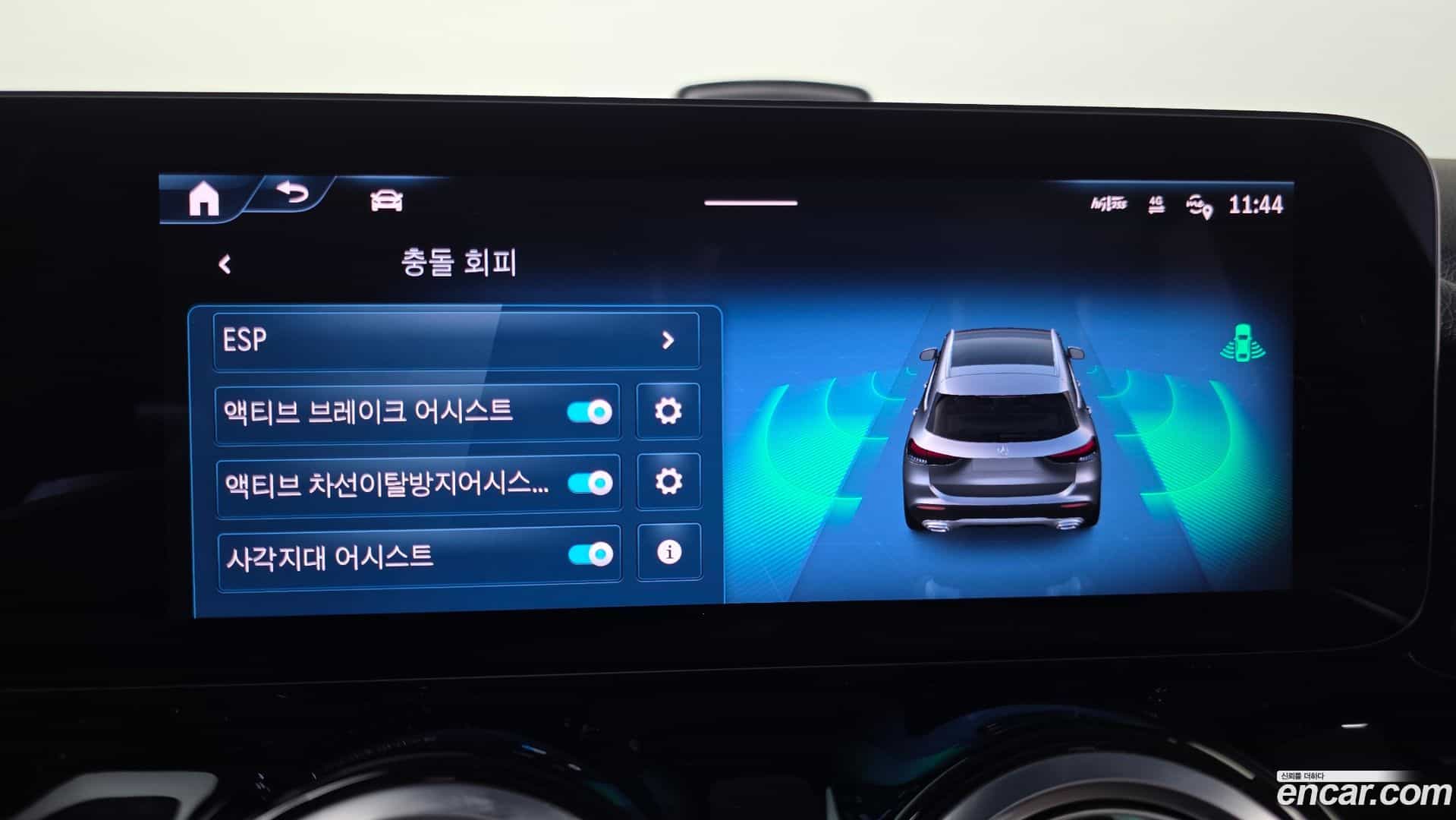 GLA-Class Mercedes-Benz 2024.10-OPTION-020