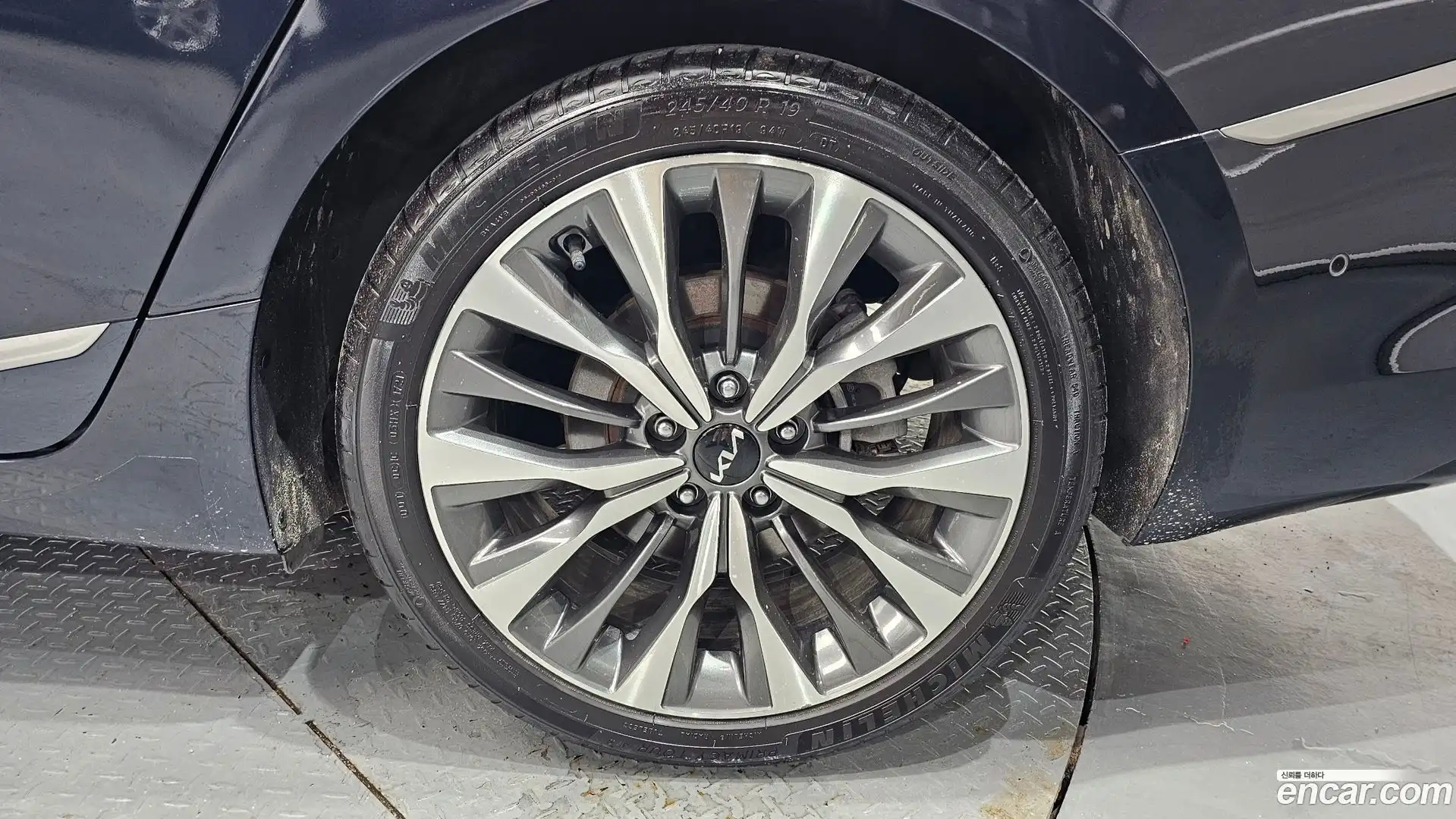 K8 Kia 2021.7-OUTER-031