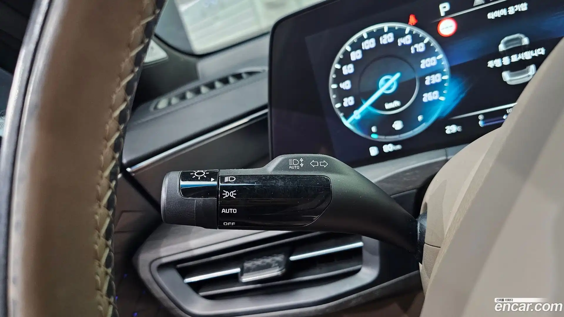 K8 Kia 2021.7-OPTION-041