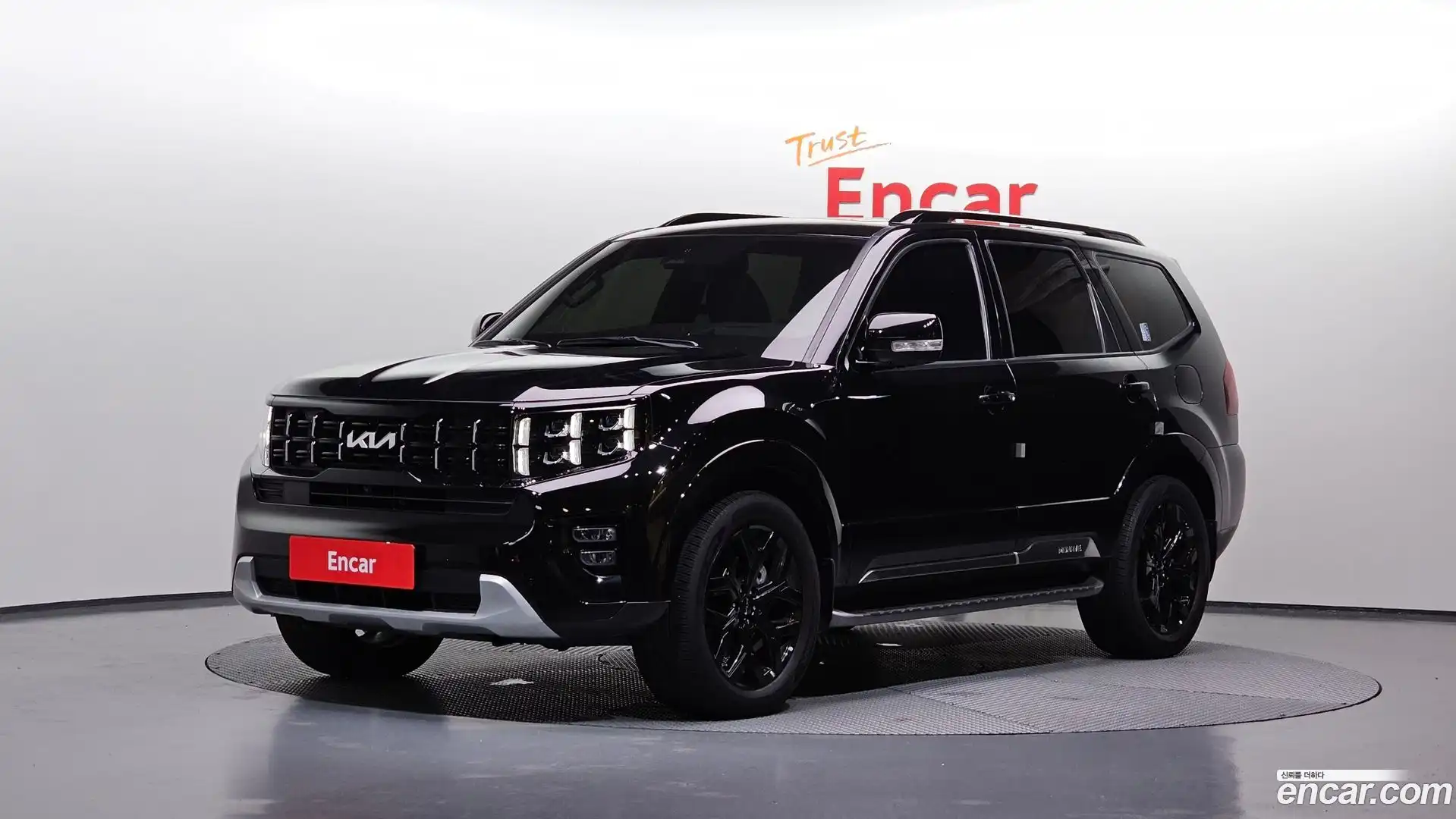 Mohave Kia 2022.3-OUTER-001
