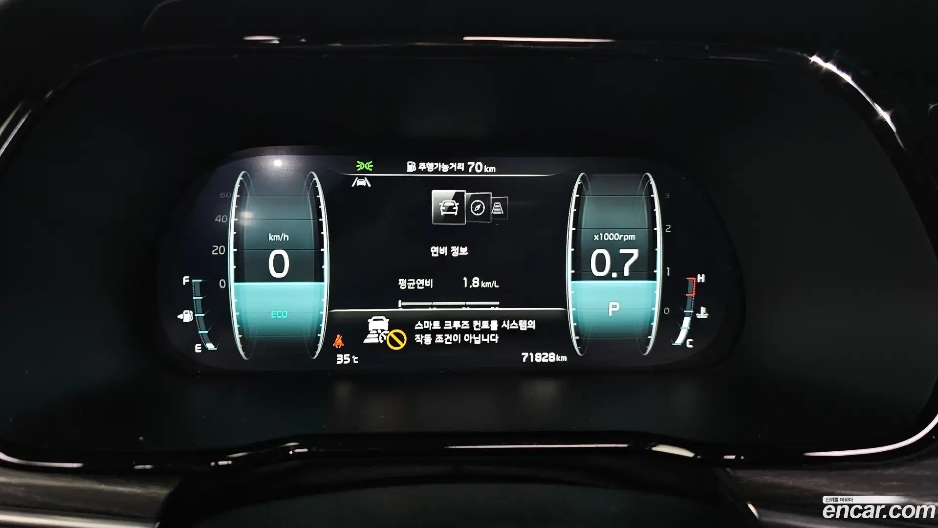Mohave Kia 2022.3-INNER-008