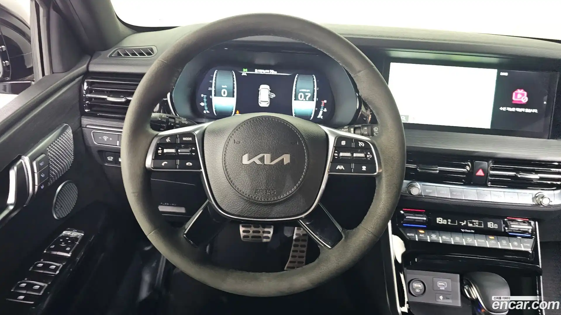 Mohave Kia 2022.3-OPTION-016