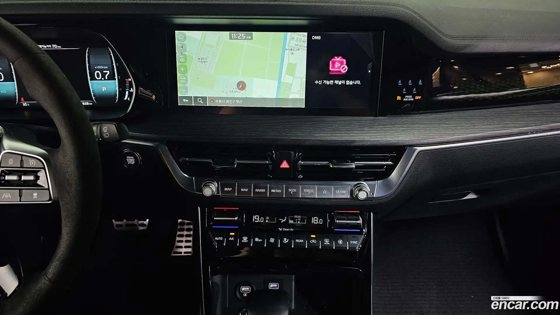 Mohave Kia 2022.3-OPTION-018