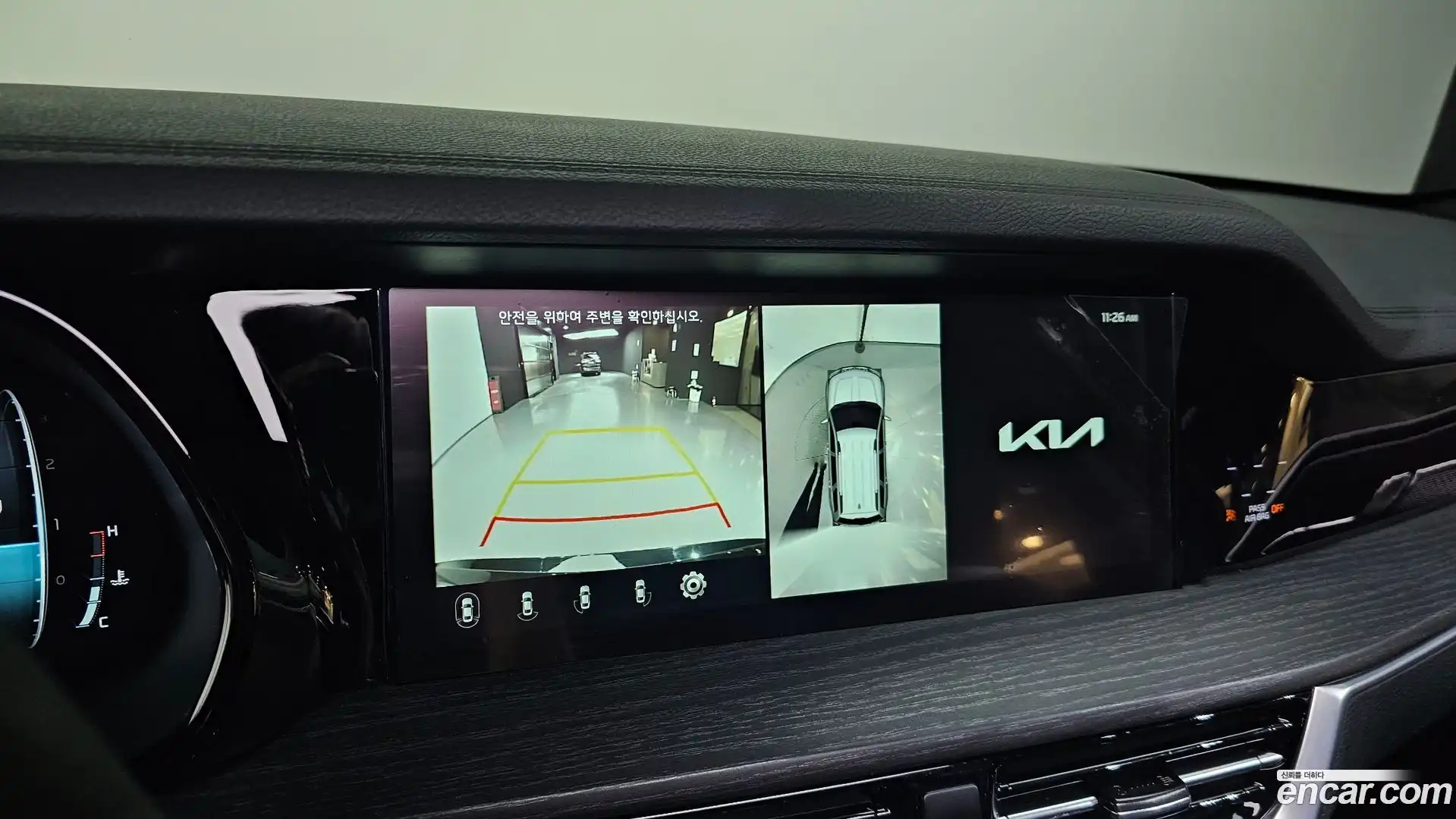 Mohave Kia 2022.3-OPTION-019
