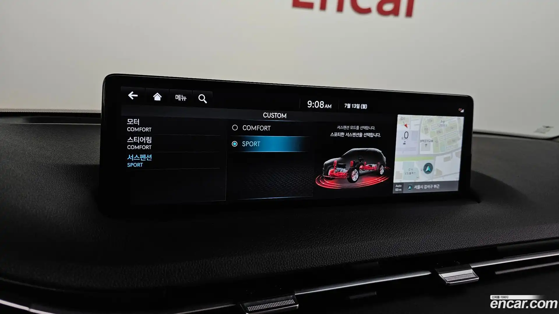 GV70 Genesis 2022.11-OPTION-020