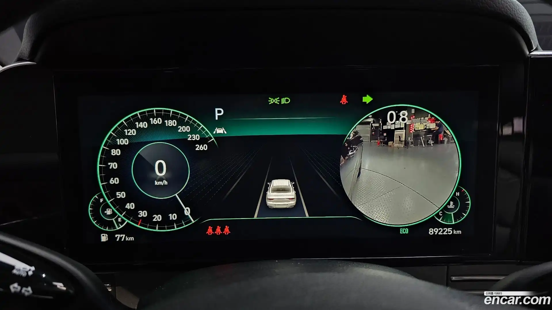 Grandeur Hyundai 2022.5-INNER-008