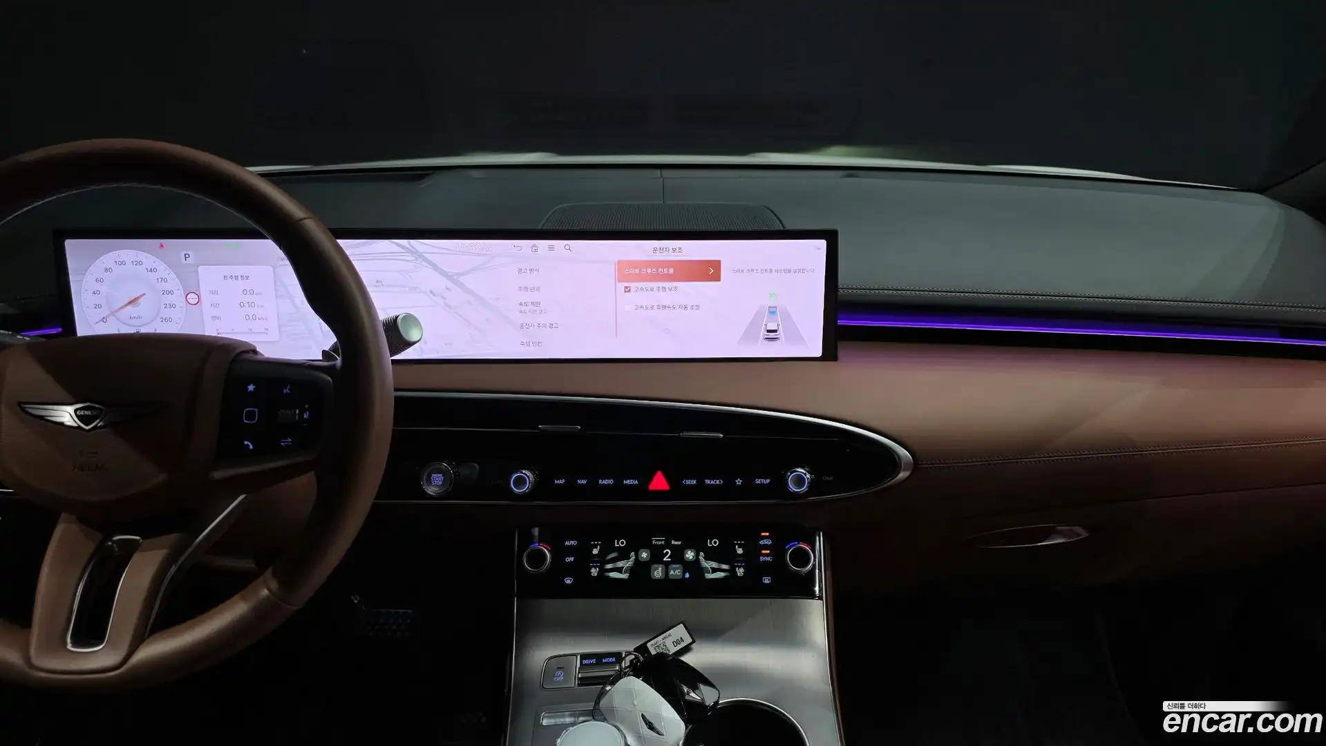 GV70 Genesis 2026.3-OPTION-042