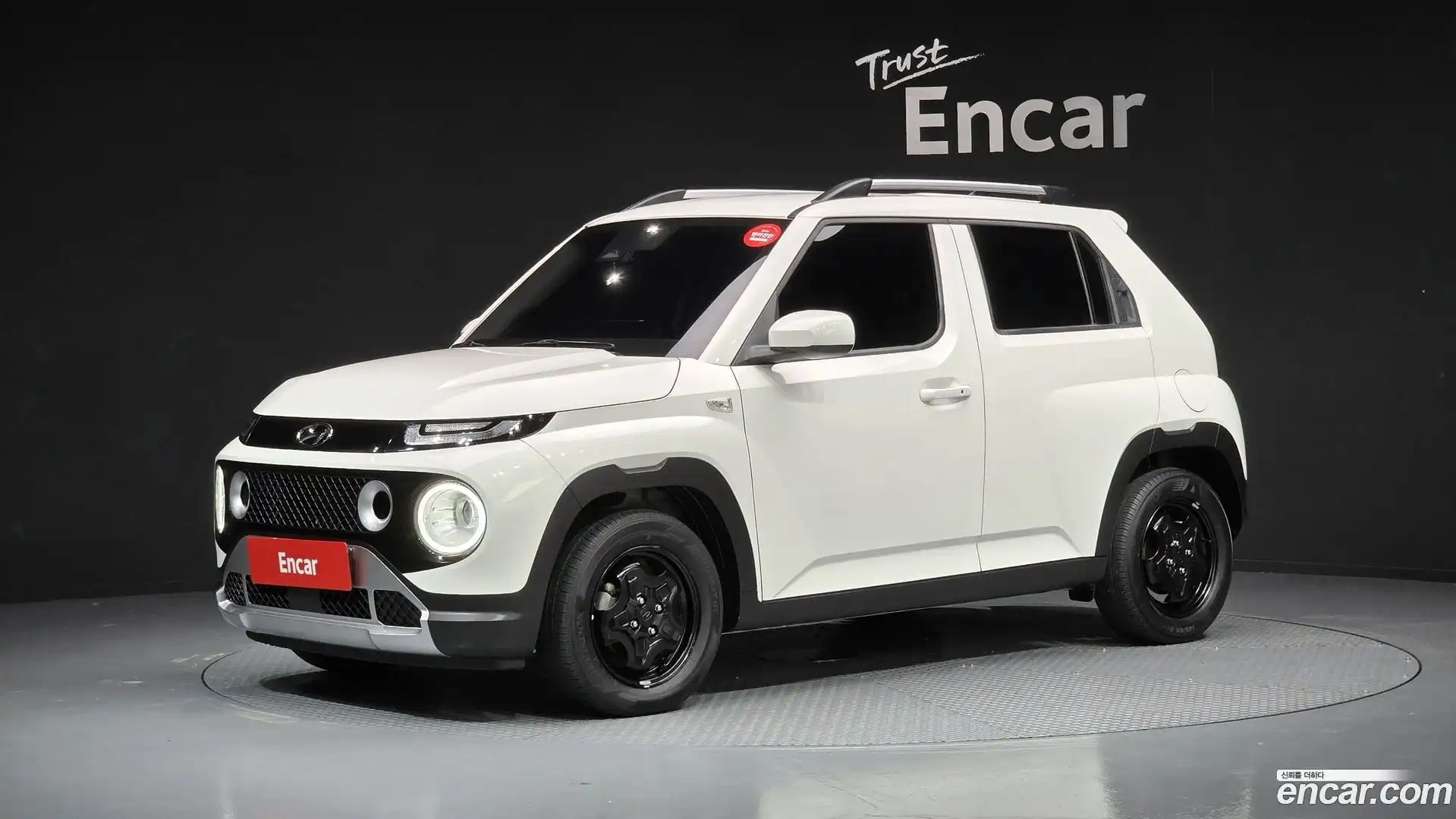 Casper Hyundai 2022.9-OUTER-001