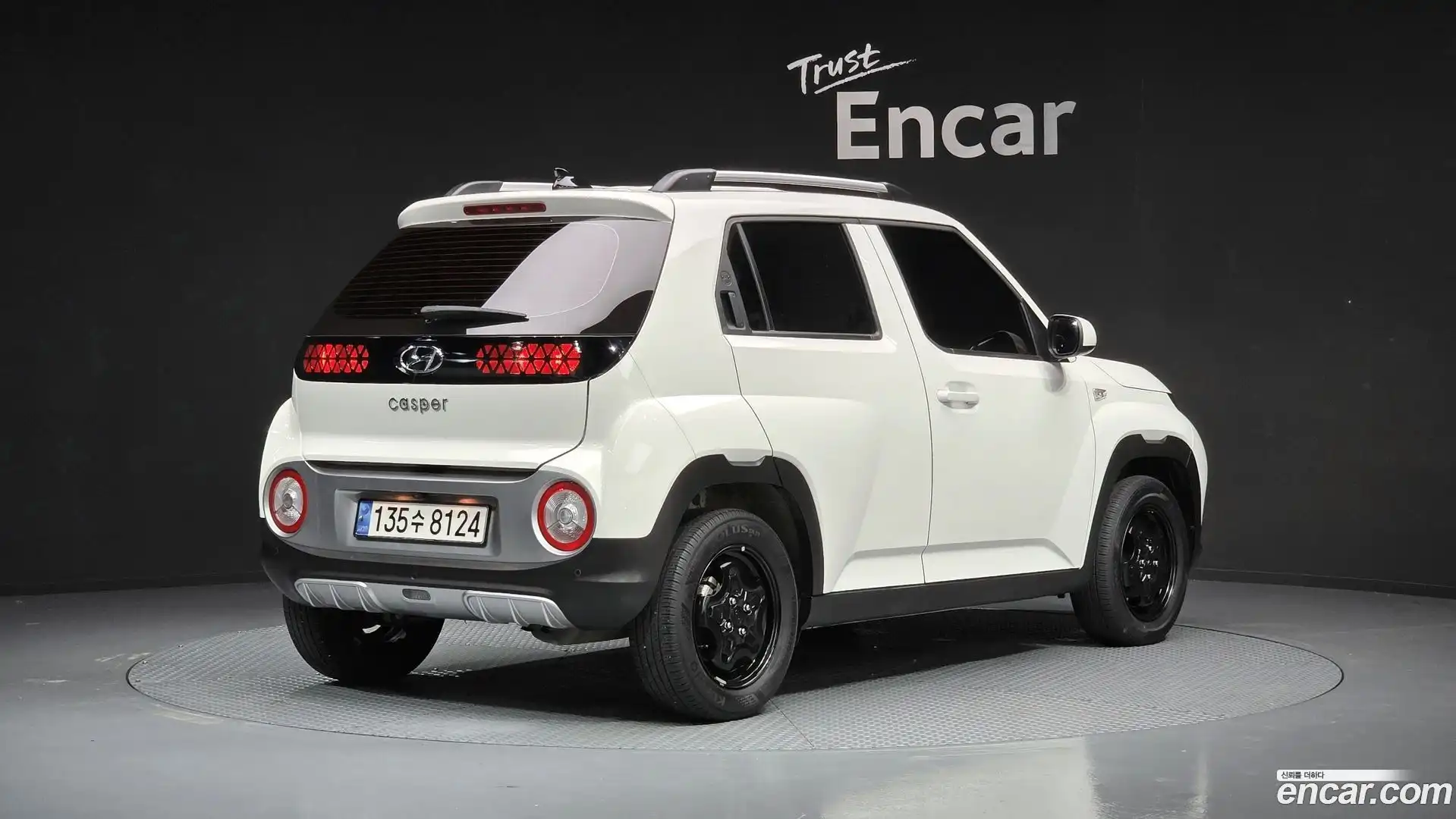 Casper Hyundai 2022.9-OUTER-002