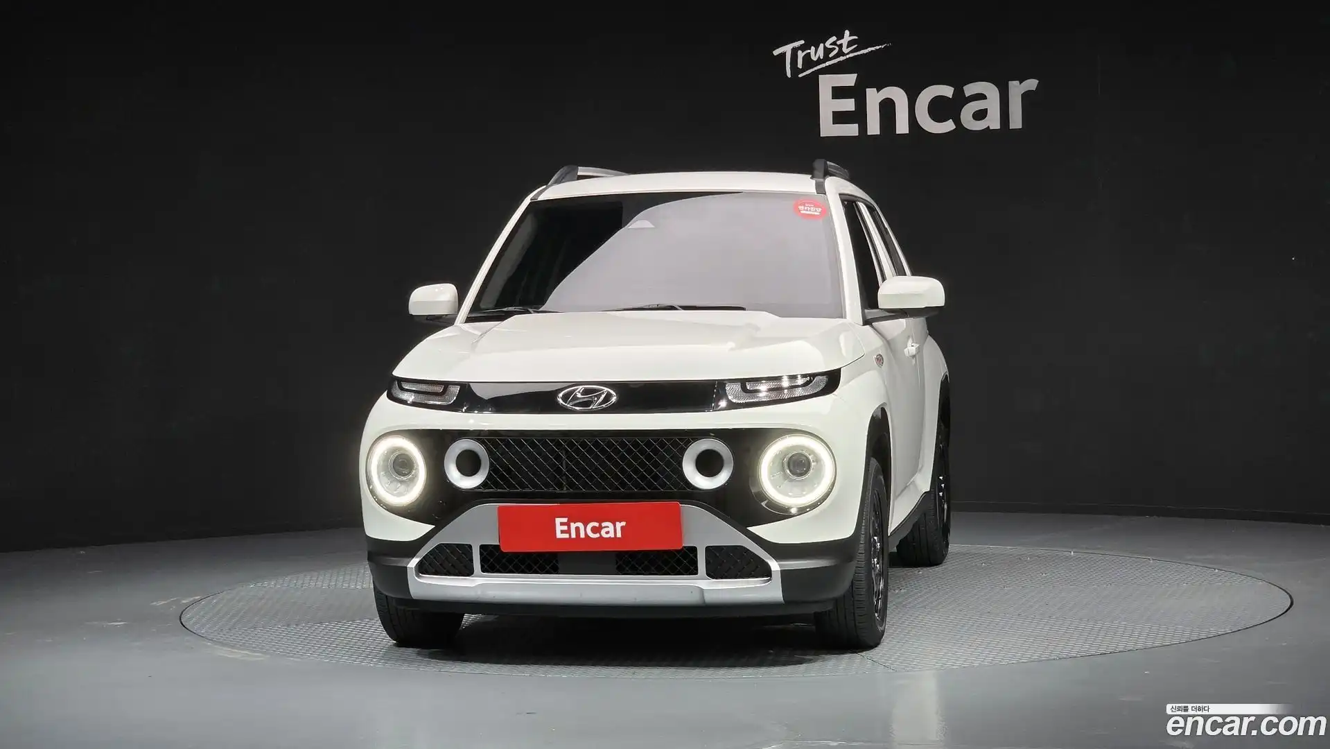 Casper Hyundai 2022.9-OUTER-003