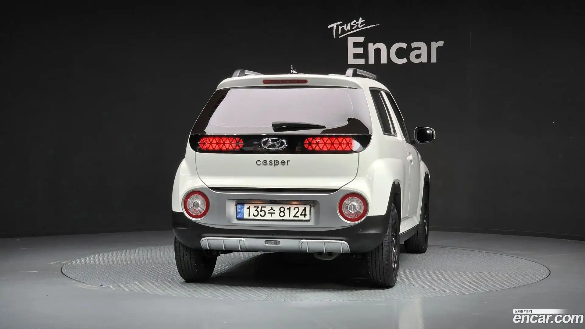 Casper Hyundai 2022.9-OUTER-004