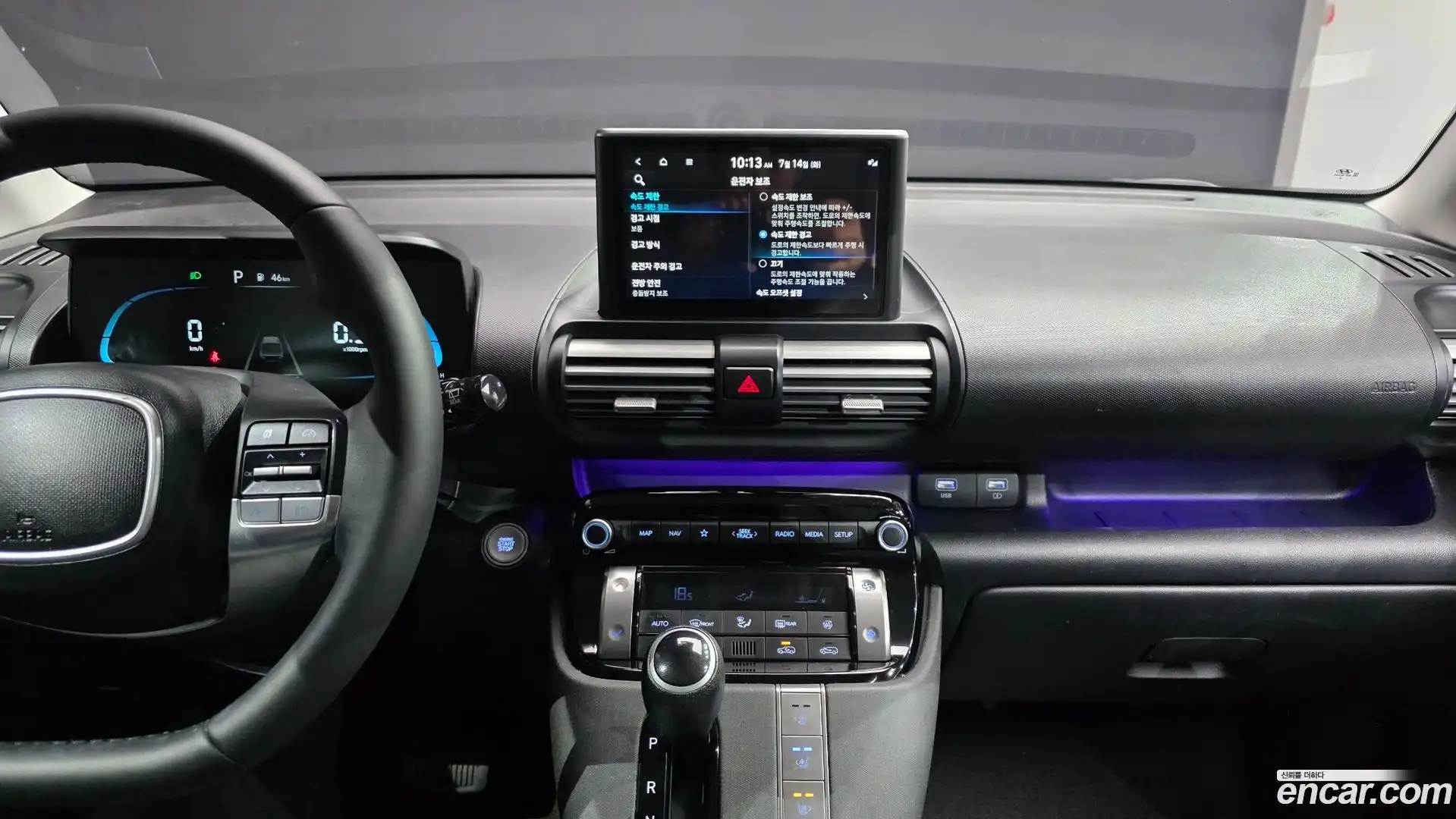 Casper Hyundai 2022.9-OPTION-021