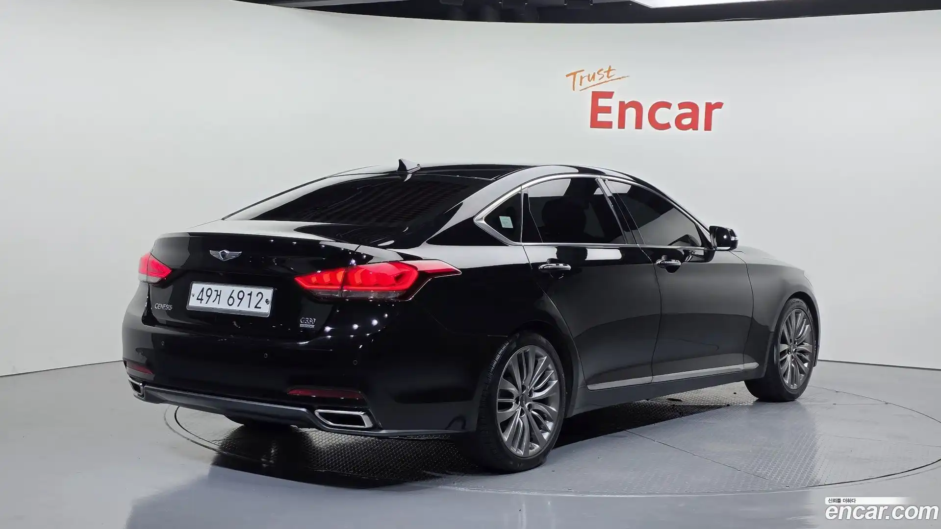 Genesis Hyundai 2015.10-OUTER-002