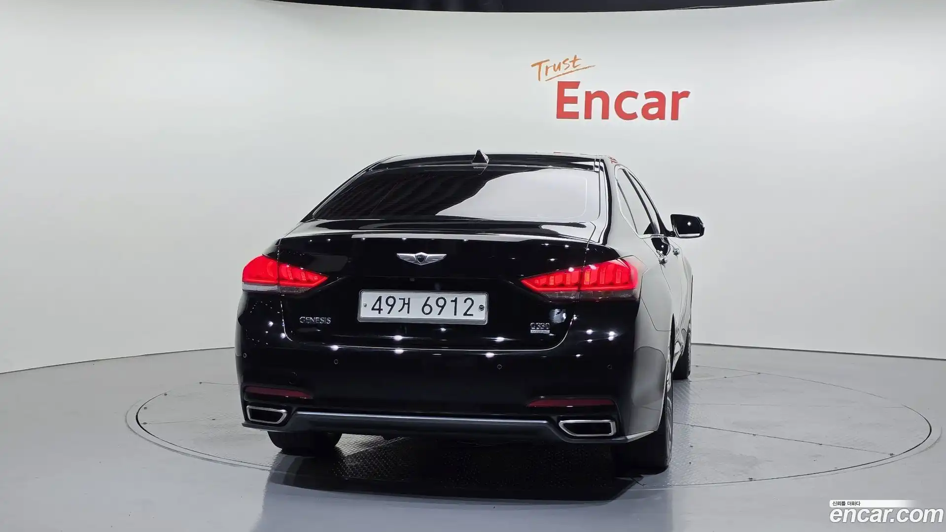 Genesis Hyundai 2015.10-OUTER-004