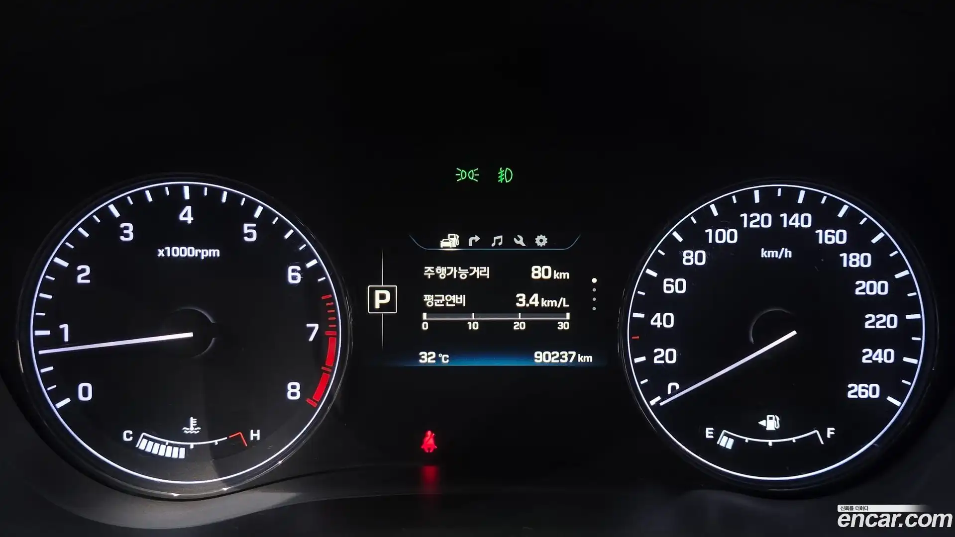 Genesis Hyundai 2015.10-INNER-008
