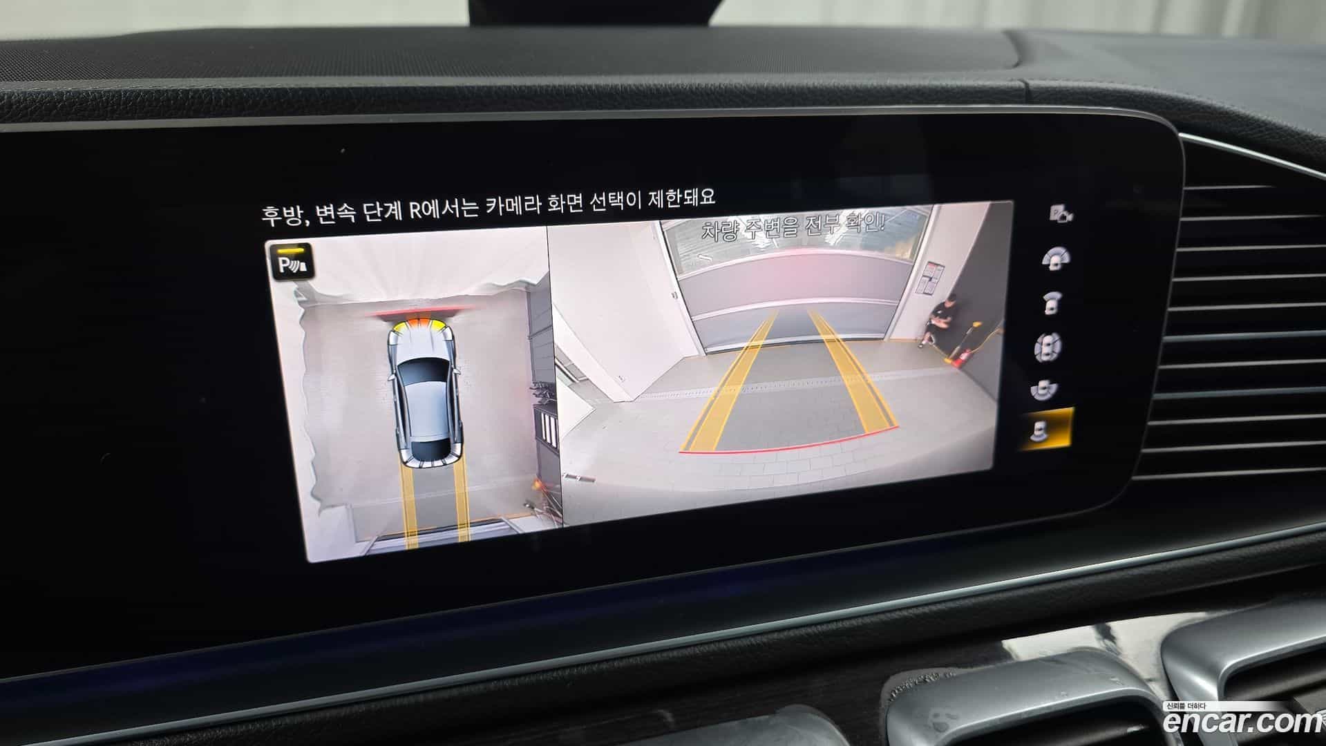GLE-Class Mercedes-Benz 2022.10-OPTION-018