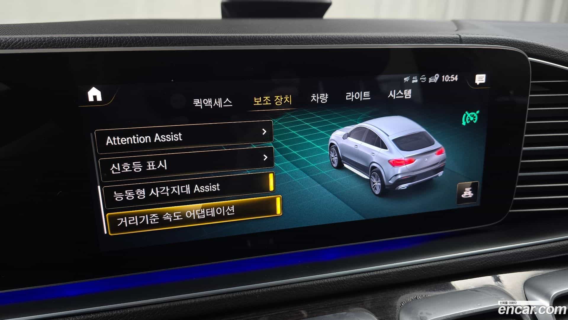 GLE-Class Mercedes-Benz 2022.10-OPTION-020