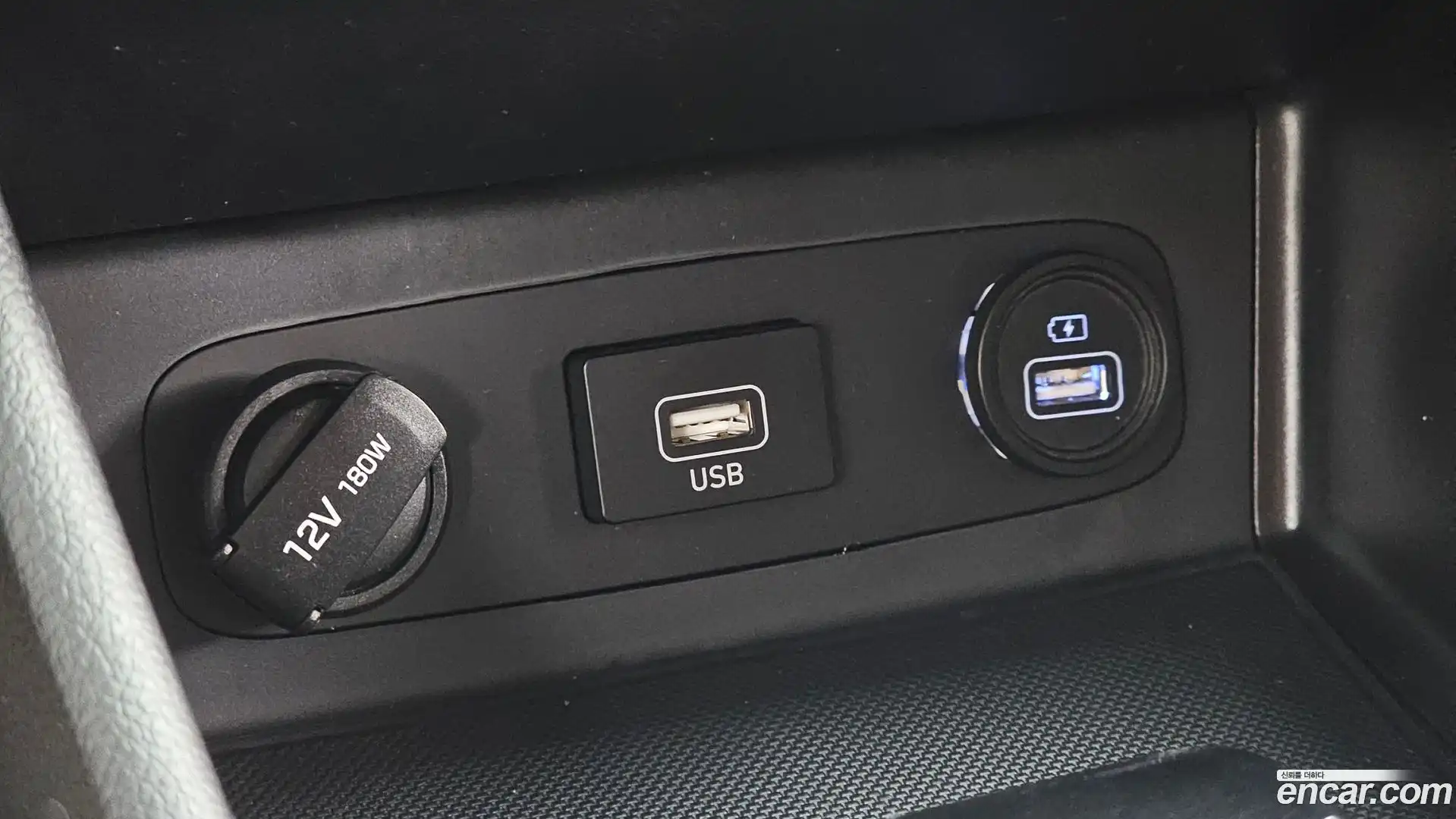 Sonata Hyundai 2019.10-OPTION-015
