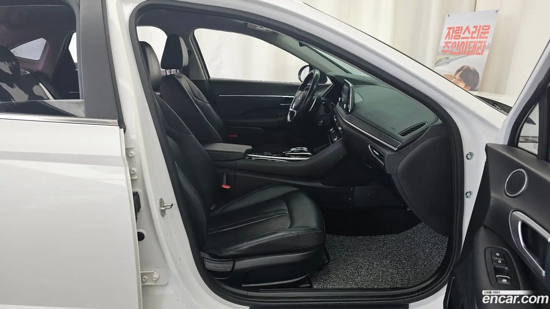 Sonata Hyundai 2019.10-OPTION-016