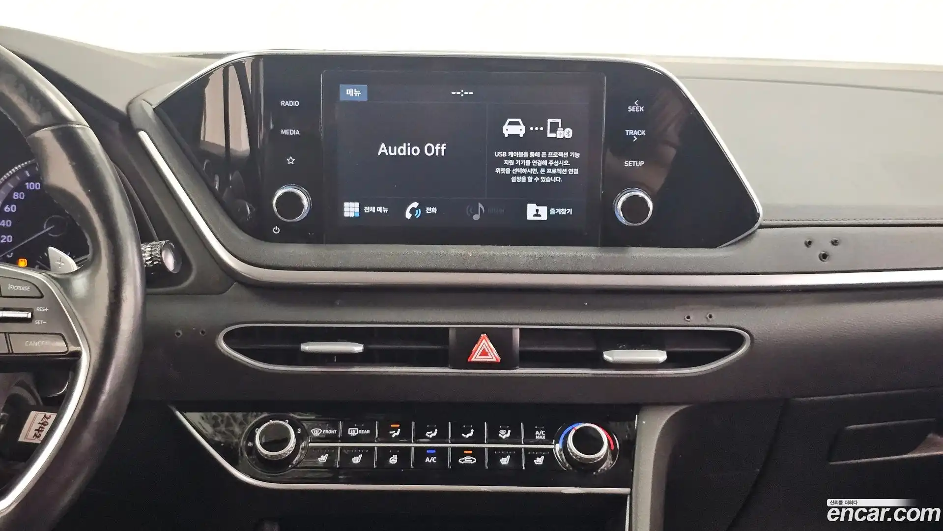 Sonata Hyundai 2019.10-OPTION-018