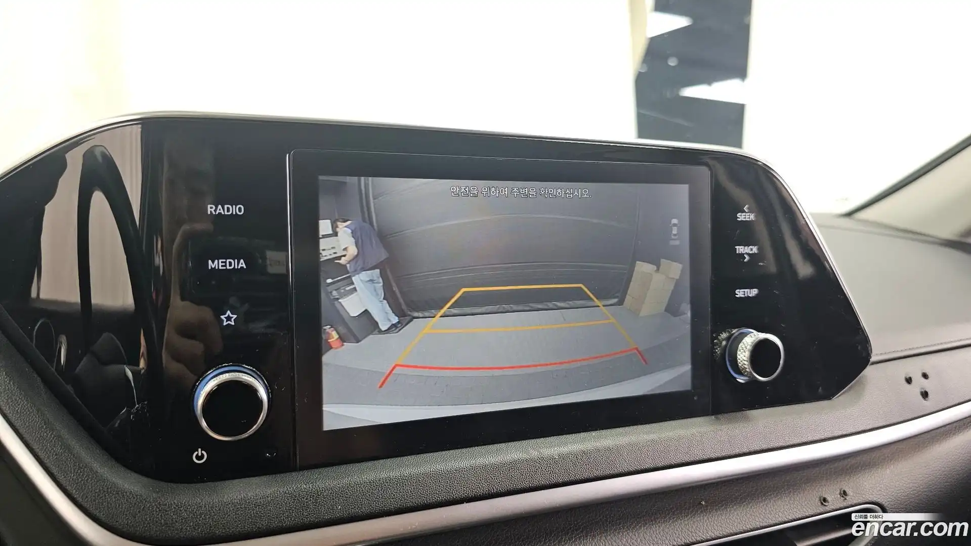 Sonata Hyundai 2019.10-OPTION-019