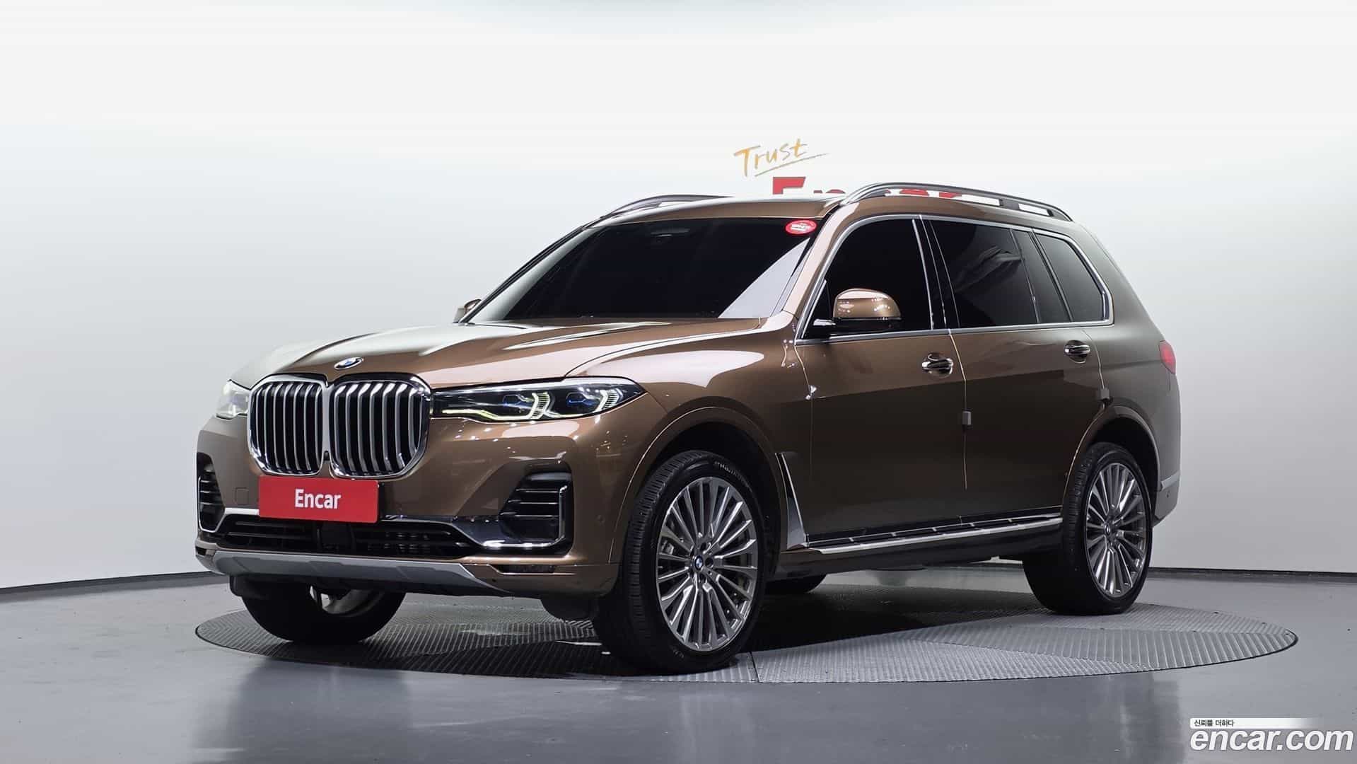 X7 BMW 2020.6-OUTER-001