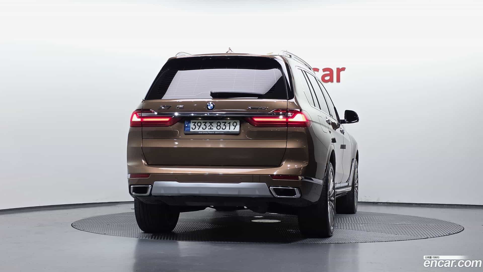 X7 BMW 2020.6-OUTER-004