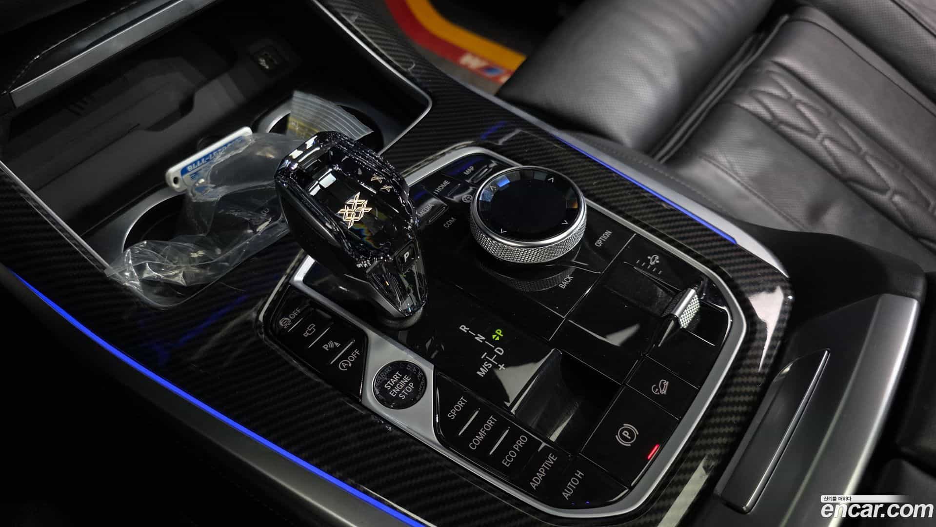 X7 BMW 2020.6-INNER-009