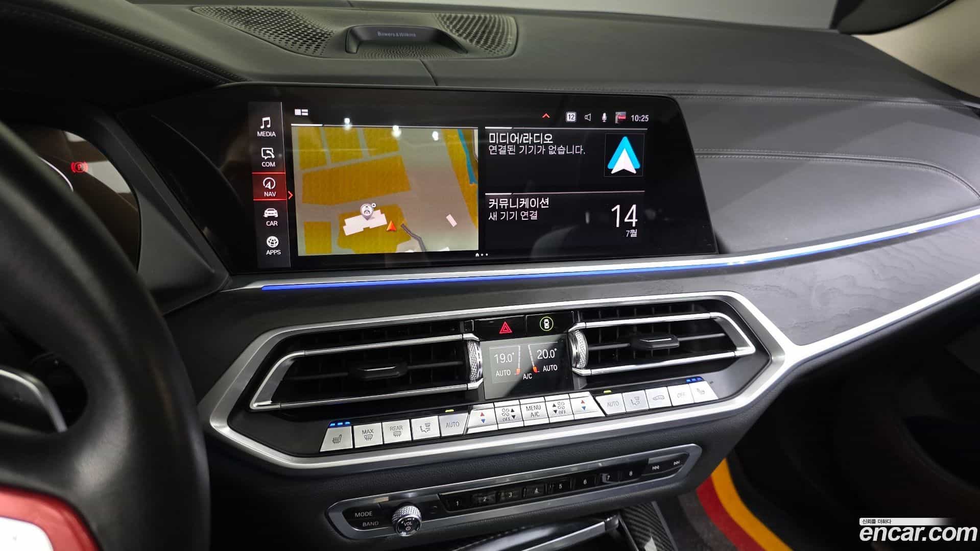 X7 BMW 2020.6-OPTION-018