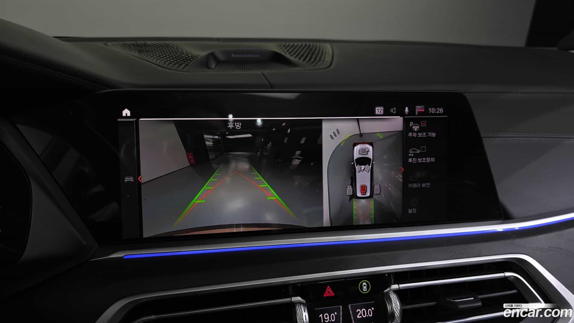X7 BMW 2020.6-OPTION-019
